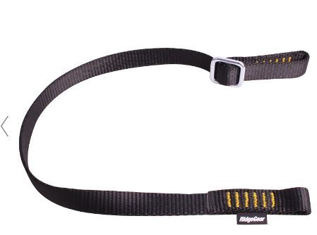 Adjustable Lanyard FP5106