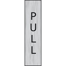 Pull - Vertical - 200 x 50mm - Stainless Steel Effect - PVC SK6310