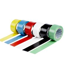 Floor Marking PVC Tape - 50mm x 33m TA0509