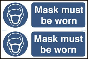 Mask Must Be Worn - 2 per sheet - 300x200mm - PVC SK0011